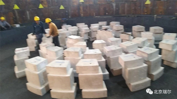 喜大普奔! 河北縱橫豐南項(xiàng)目第一座4號高爐爐底 瑞爾陶瓷墊以優(yōu)異質(zhì)量通過驗(yàn)收!