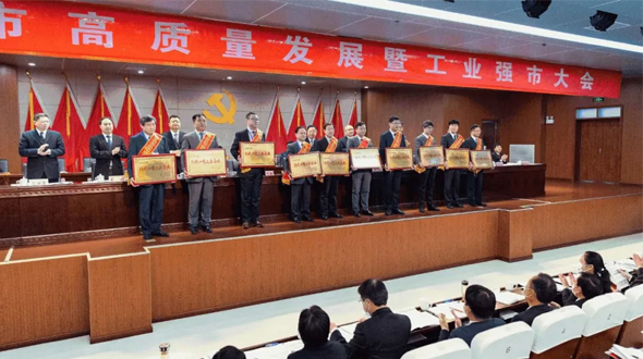 謹慎前行積底蘊,蓬勃奮進續(xù)豪情